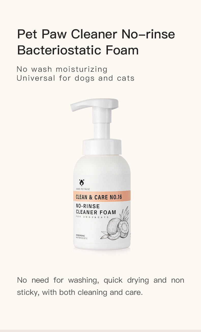Coconut Oil Skincare Leave-in pet hair cleaning foam