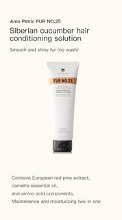 Leave-in conditioner for skin & hair