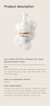 Coconut Oil Skincare Leave-in pet hair cleaning foam