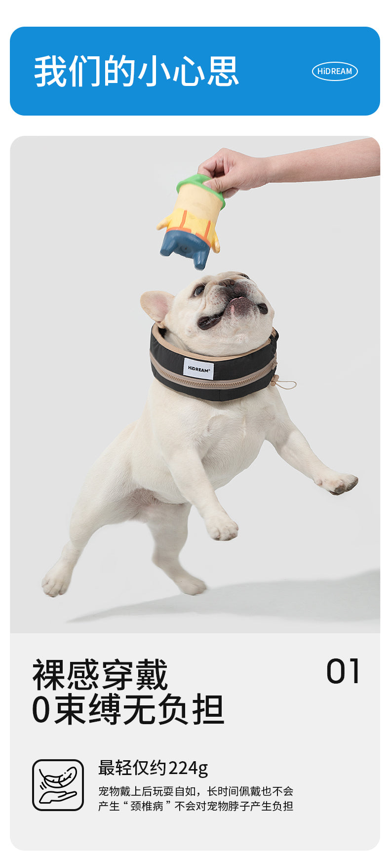 Pet outdoor cooling scarf