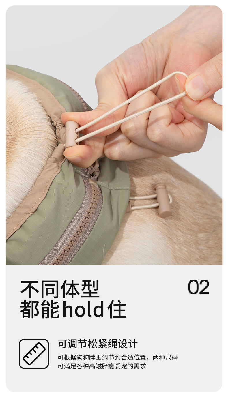 Pet outdoor cooling scarf