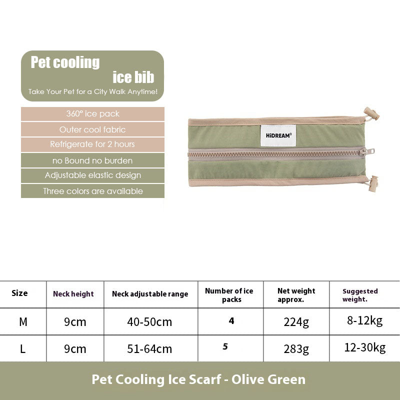 Pet outdoor cooling scarf